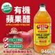 BRAGG 有機蘋果醋(946ml)-1罐組