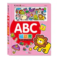 在飛比找蝦皮購物優惠-世一文化 ABC磁鐵書 C0462-1 磁鐵遊戲書 主題磁鐵