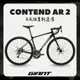 GIANT CONTEND AR 2