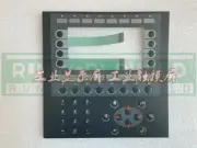 1PC Membrane switch keypad Beijer Electronics Operator Interface E600