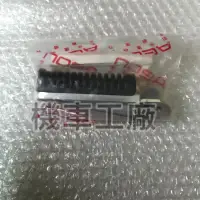 在飛比找蝦皮購物優惠-機車工廠 MY125 MY150 小MY 後腳踏桿 後腳踏 