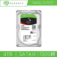 在飛比找Yahoo奇摩購物中心優惠-Seagate希捷 IronWolf Pro 4TB 3.5