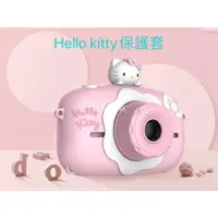在飛比找蝦皮購物優惠-一本優選店Hello Kitty兒童相機可拍照數碼照相機-附