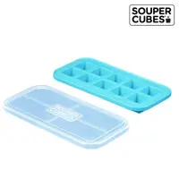 在飛比找momo購物網優惠-【Souper Cubes】多功能食品級矽膠保鮮盒-湖水綠1