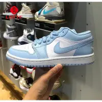 在飛比找Yahoo奇摩拍賣-7-11運費0元優惠優惠-Nike Air Jordan 1 low 北卡藍 aj1 