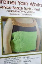 Gardiner Yarn Works Knitting Pattern Venice Beach Tank Plus 50-66