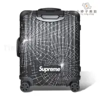 在飛比找蝦皮商城優惠-Rimowa X Supreme Cabin Plus 聯名