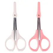 2 PCS Hair Cutting Scissor Eyelash Scissors Eyebrow Trimmers