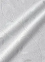 Cogit 3-Layer Braided Thermal Insulated Lace Curtain, 59.1 x 78.0 inches (150 x 19