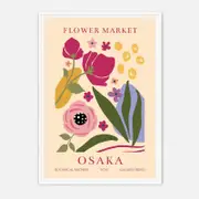Galrie Vibrant Flower Market Osaka Wall Art Print - Stunning Botanical Home Decor, White Frame, A3 30 x 42cm (12 x 16inch)