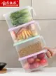抽屜式帶手柄冰箱收納盒廚房食品保鮮盒密封罐子儲物罐儲存罐塑料