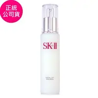 在飛比找森森購物網優惠-SK-II 晶緻活膚乳液100g (正統公司貨)