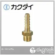 Kakudai Hose Nipple 6133-P1/4 x 6.0