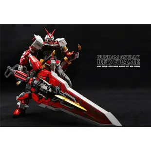 【鋼普拉】BANDAI 鋼彈 MG 1/100 GUNDAM ASTRAY RED FRAME 紅異端 紅色異端