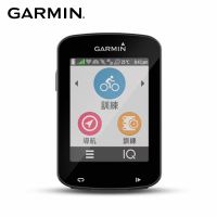 Garmin Edge 820 群連追蹤 自行車衛星導航 (基本版)基本版