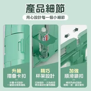 【Zhuyin】平拉式4輪爬梯折疊收納車 買菜車 購物車 平拉推車 含杯架(手推車 買菜車 菜籃車 收納箱 露營車)