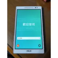 在飛比找蝦皮購物優惠-追劇神器😍Asus 可插卡 八寸 平板電腦 盒裝 有充電器 