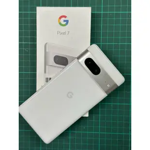 賣原廠保固 Google Pixel 7 (8G/128G) 雪花白