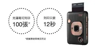 【日光徠卡】Fujifilm instax mini LiPlay 數位拍立得