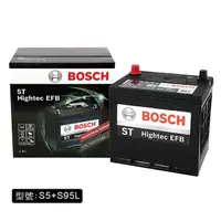 在飛比找PChome24h購物優惠-【BOSCH 博世】S5+S95L EFB電瓶70AH 汽車