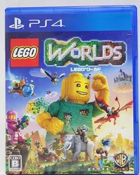 在飛比找Yahoo!奇摩拍賣優惠-PS4 樂高世界 LEGO WORLDS 日版