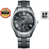 在飛比找蝦皮商城優惠-CITIZEN 星辰錶 BV1125-97H,公司貨,光動能