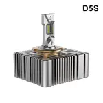 D1S D2S D3S D4S D5S D8S LED汽車大燈四檔解碼通過率高LED燈泡