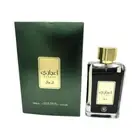 Ejaazi by Lattafa Perfume for Unisex EDP 100 ml New in Box‘*