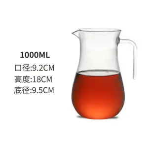 亞克力白酒分酒壺醒酒器紅酒家用分酒器塑料洋酒小扎壺飯店用防摔