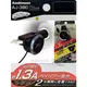 車資樂㊣汽車用品【AJ-390】日本Kashimura 1.3A直插式USB+microUSB伸縮捲線式點煙器車充