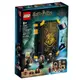 LEGO 76397 霍格華茲 魔法書：黑魔法防禦學 哈利波特 系列【必買站】樂高盒組