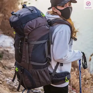70l野營徒步背包大容量登山包防水旅行背包[15][新到貨]