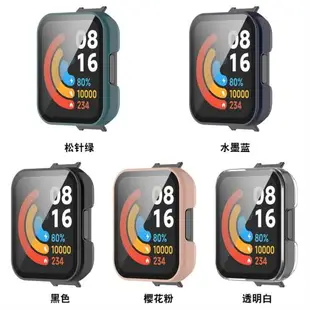 適用 紅米智能手表3保護殼防摔套小米紅米Redmi watch 2保護殼一體鋼化膜電鍍硬殼配 紅米watch全包軟殼2lite