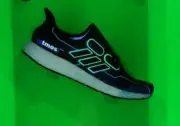 Adidas Atmos 88Rising AM4 Greenhouse VTG vintage trainer MEN'S SHOS SIZE 12 US