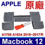 APPLE A1705 蘋果 電池 MACBOOK 12 RETINA A1534 EARLY 2015~MID 2017