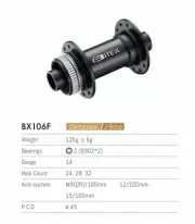 Bitex BX106 Front Disk Center Lock hub