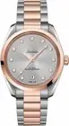 New Omega Seamaster Aqua Terra Rose Gold & Steel Gray Diamond Dial Ladies Watch