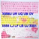 繁體中文 ASUS X556 X556U X556UR X556UQ UB UV X555 X555 (9.5折)