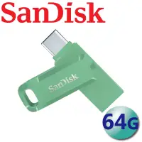 在飛比找博客來優惠-【代理商公司貨】SanDisk 64GB Ultra Dua