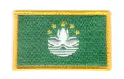 MACAU MACANESE FLAG PATCHES COUNTRY PATCH BADGE IRON ON NEW EMBROIDERED