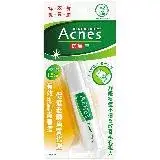 在飛比找遠傳friDay購物精選優惠-曼秀雷敦 Acnes 抗痘筆 9ml【快速到貨】