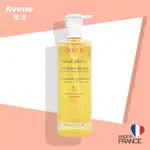 雅漾 舒緩乾癢沐浴露 400ML AVENE