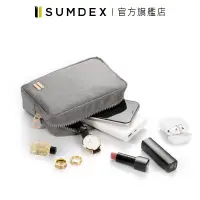 在飛比找蝦皮商城優惠-Sumdex｜多功能配件包 NOA-700FG 灰色 官方旗