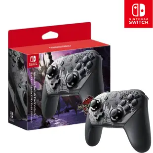 台灣現貨 速發 王國之淚NS Switch PRO 控制器 魔物獵人 破曉 噴射  PRO手把 PRO 手把 魔物 崛起