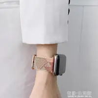 在飛比找樂天市場購物網優惠-適用applewatch7表帶帆布iwatch表帶年終鉅惠 