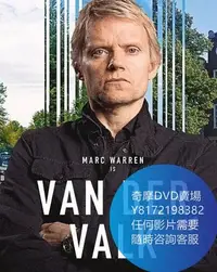 在飛比找Yahoo!奇摩拍賣優惠-DVD 海量影片賣場 範·德·沃克  歐美劇 2020年