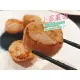 小富嚴選海鮮類干貝項-日本干貝(6S生食級鮮甜干貝)(6S干貝)1000公克(80-100顆)特價1299