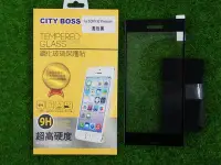 在飛比找Yahoo!奇摩拍賣優惠-柒 CITY BOSS Sony G8142 XZ Prem