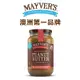 [澳洲 Mayver's] 香烤花生醬 (375g/罐)(全素) 顆粒-[澳洲 Mayver's] 香烤花生醬 (375g/罐)(全素) 顆粒