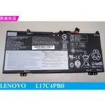 LENOVO聯想 L17C4PB0 電池 原廠良品 適用 530S-14IKB 530S-15IKB 530-14ARR